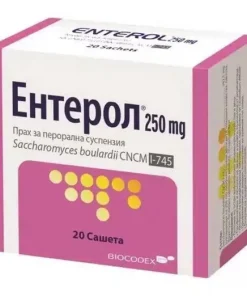 Biocodex Enterol 250 mg,20-Ентерол 250 mg, 20,Biocodex