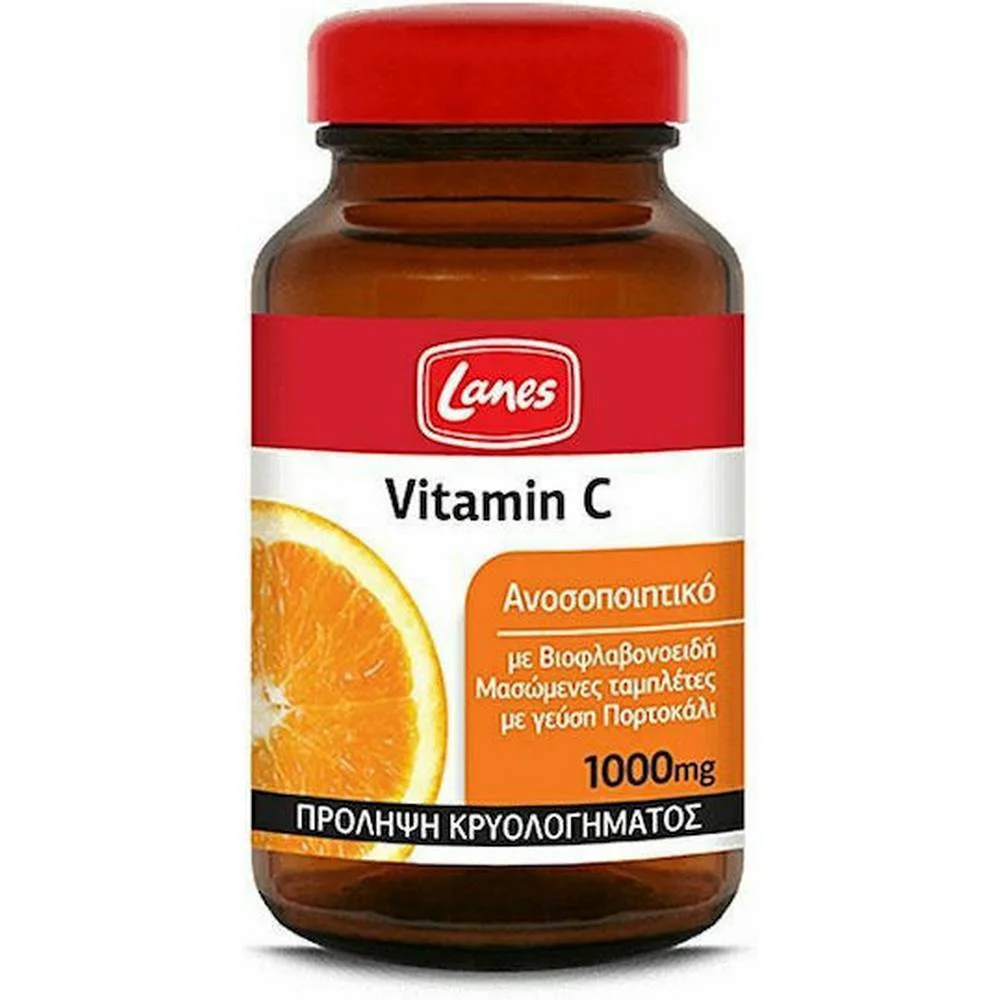 Lanes Vitamin C + Zinc 500mg Lemon, 20-Βιταμίνη C + Ψευδάργυρος 500mg Λεμόνι, 20, Lanes