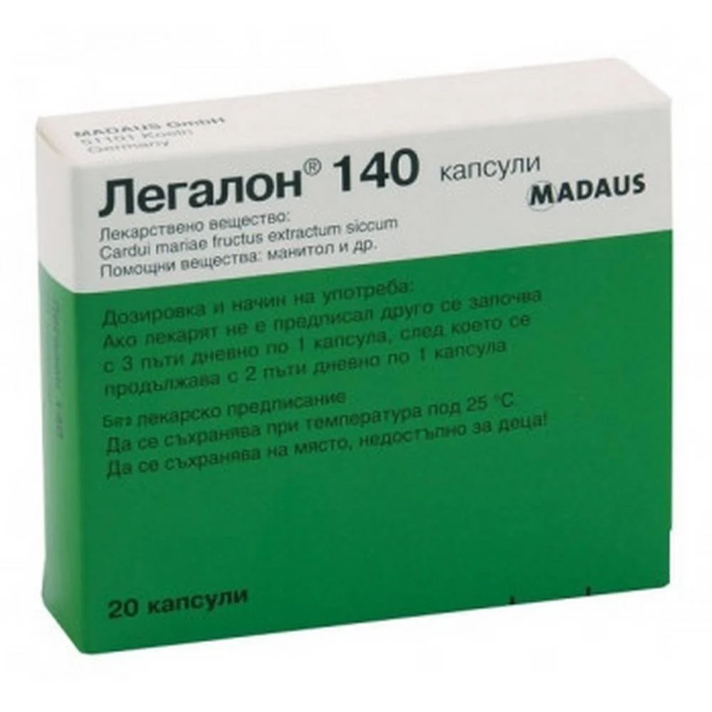 Madaus LEGALON for a healthy liver capsules 140mg ,20-ЛЕГАЛОН / LEGALON за здрав черен дроб капсули 140мг,20,Madaus