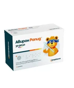 Neopharm Aviron Rapid For Kids ,10-Авирон Рапид за деца ,10,Neopharm