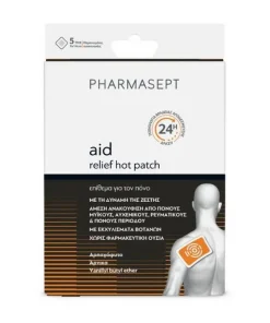 Pharmasept Aid Relief Hot Patch,1-Βοήθεια Ανακούφιση Ζεστό Έμπλαστρο, 1,Pharmasept