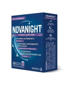 Sanofi Novanight Triple Action,16-Нованайт Тройно действие,16,Sanofi