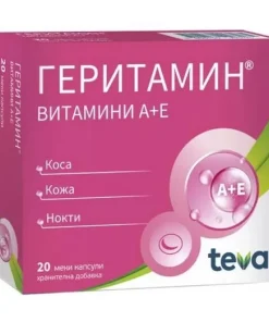 Teva Geritamin ,20-Геритамин, 20,Teva