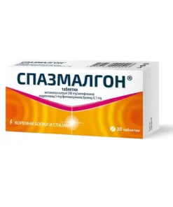 Teva Spazmalgon ,20-Спазмалгон ,20,Teva